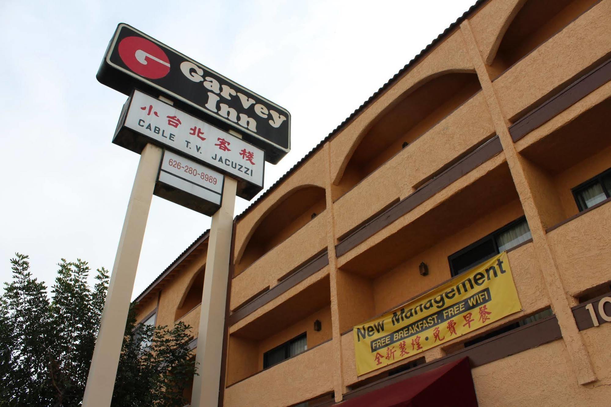 Garvey Inn Monterey Park Εξωτερικό φωτογραφία